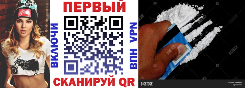 АМФЕТАМИН VHQ Каменск-Шахтинский