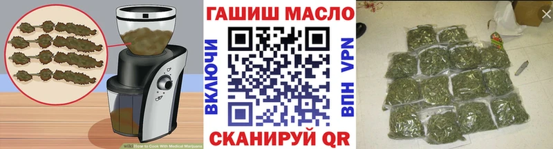 Canna-Cookies конопля Каменск-Шахтинский