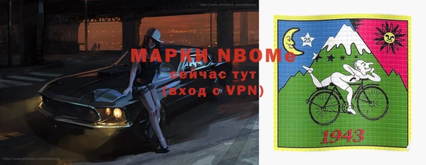 гидропоника Волоколамск