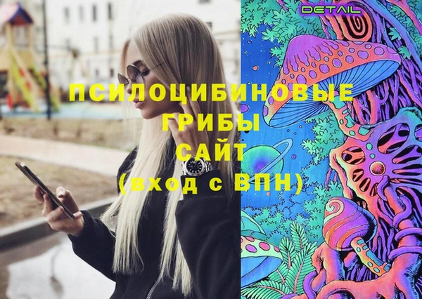мет Володарск