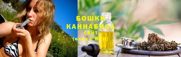мет Володарск