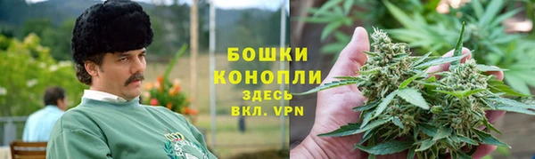 гидропоника Волоколамск