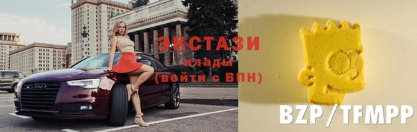 мет Володарск