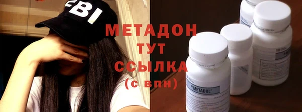 гидропоника Волоколамск