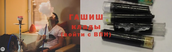 мет Володарск