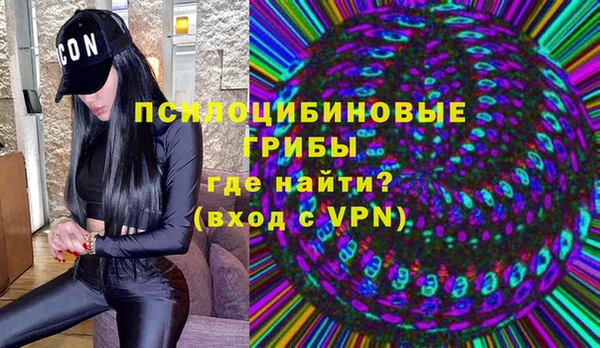 мет Володарск