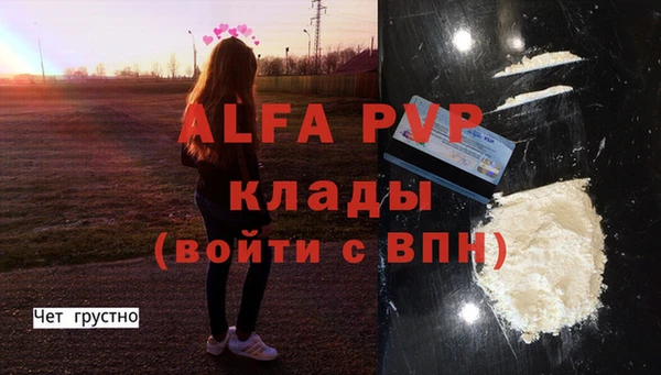 гидропоника Волоколамск