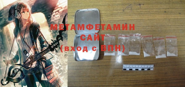 трава Верея