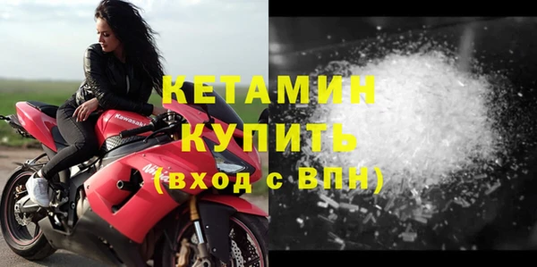 гидропоника Волоколамск