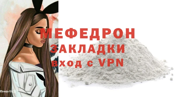 трава Верея