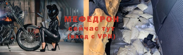 ГАЛЛЮЦИНОГЕННЫЕ ГРИБЫ Волосово