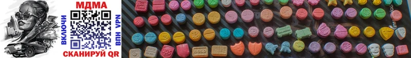 MDMA кристаллы  Каменск-Шахтинский 