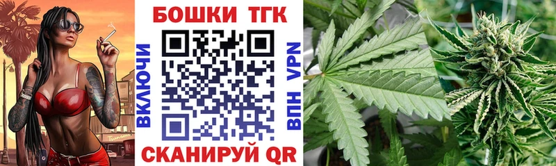 Канабис Ganja Каменск-Шахтинский